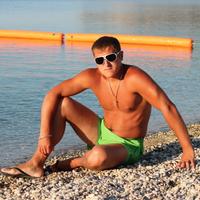 Отзыв от Эрик - DTV виза